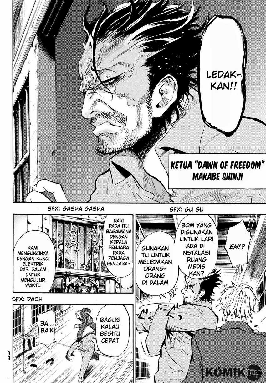 Chapter 1 - halaman 33