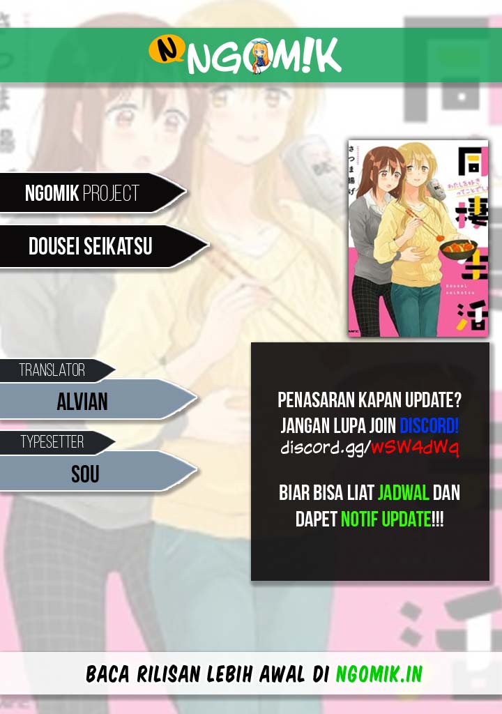 Chapter 2 - halaman 2