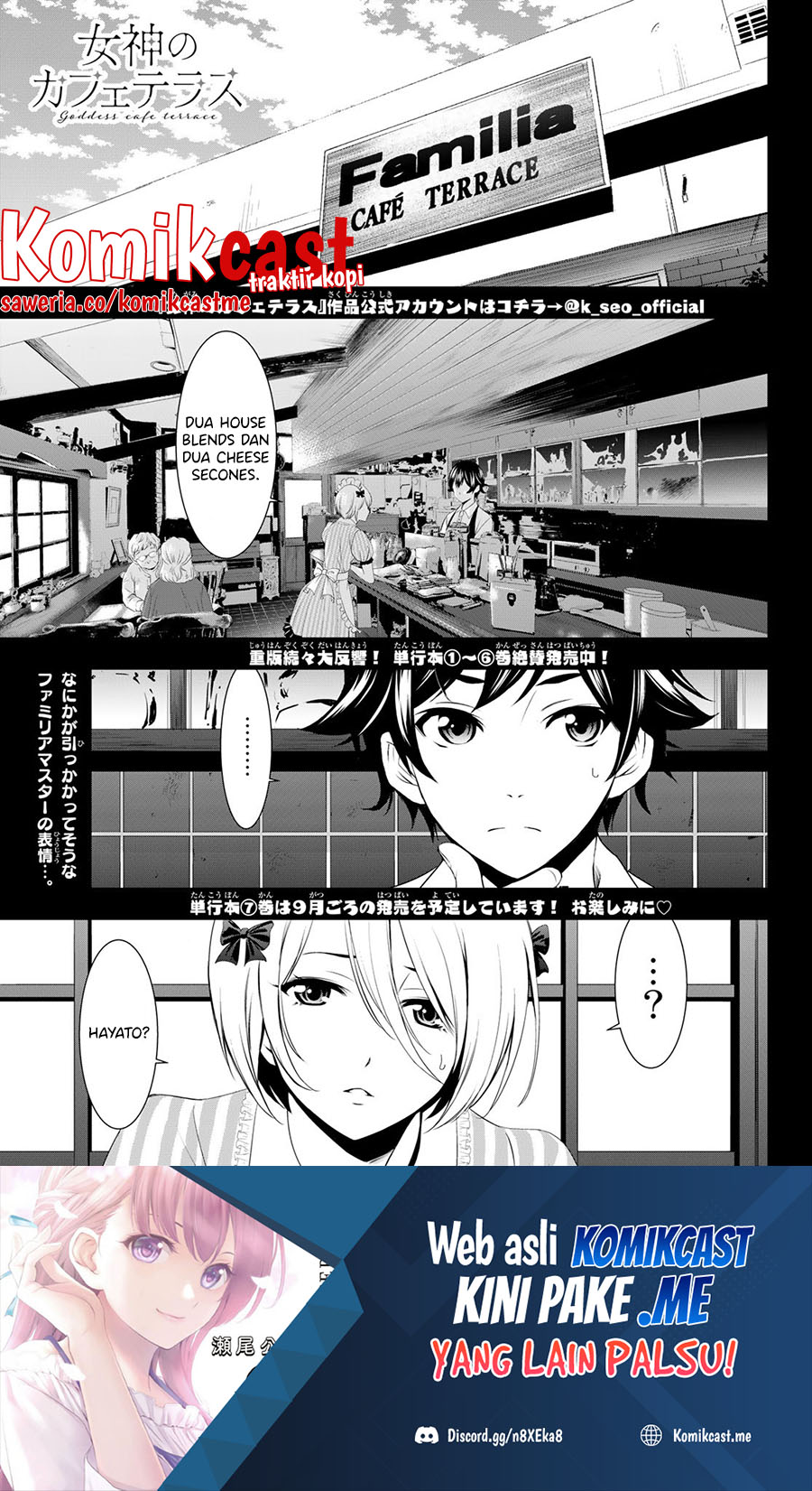 Chapter 67 - halaman 3
