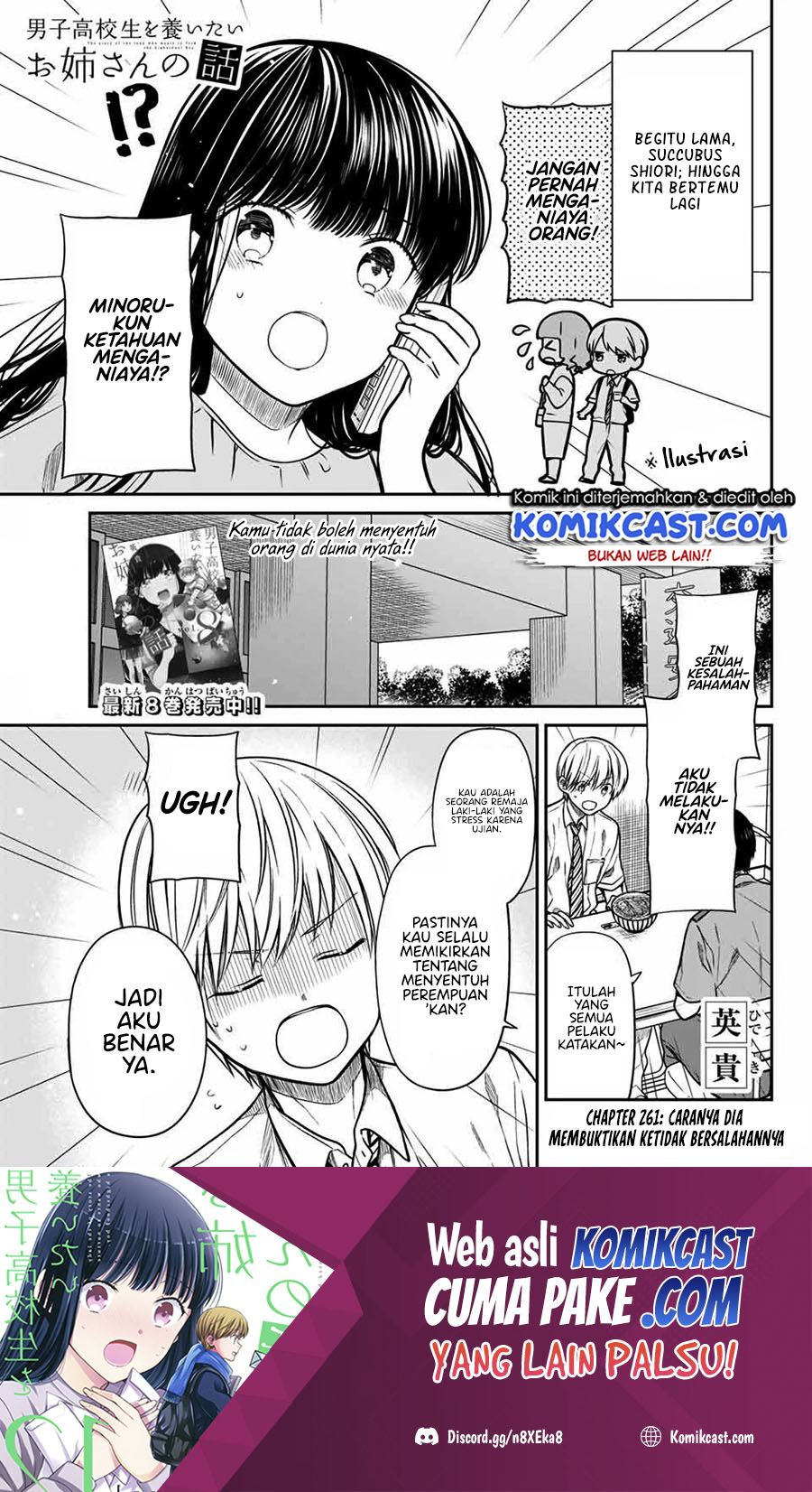 Chapter 261 - halaman 3