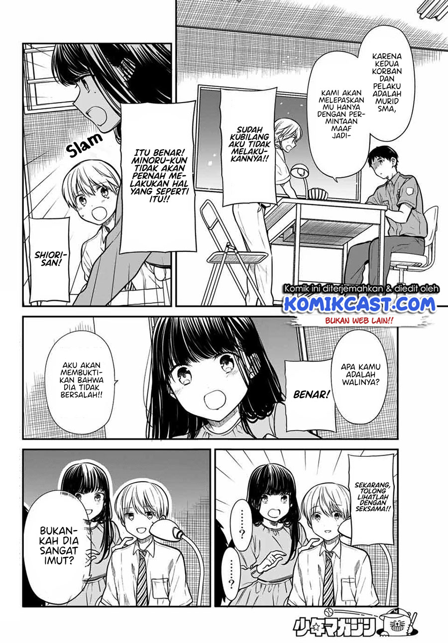 Chapter 261 - halaman 4