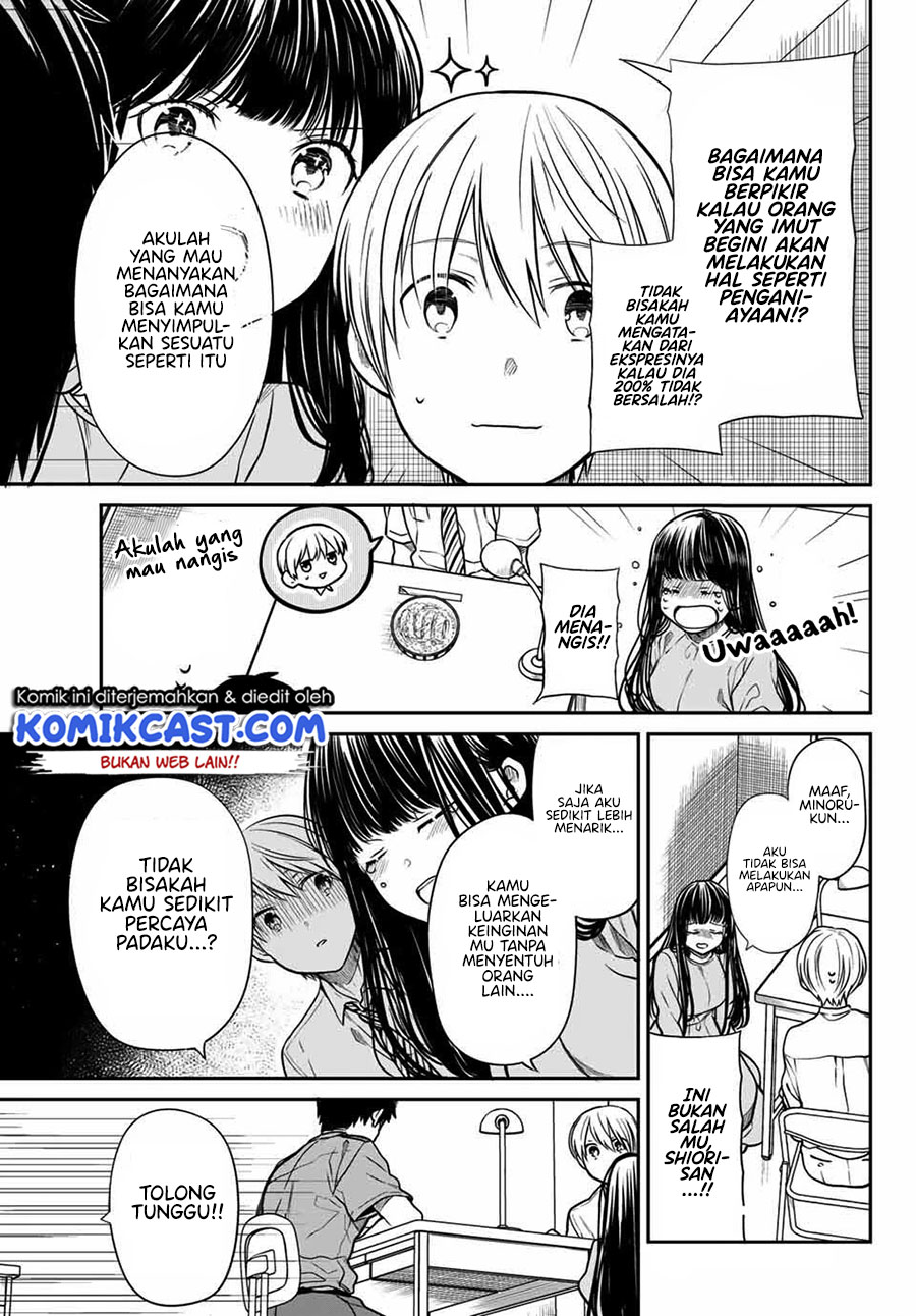 Chapter 261 - halaman 5