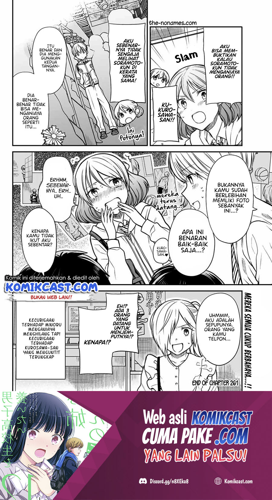 Chapter 261 - halaman 6