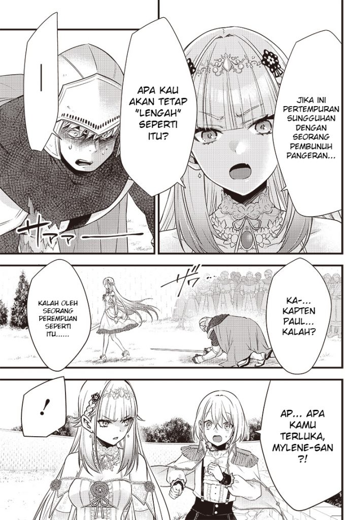 Chapter 5 - halaman 13