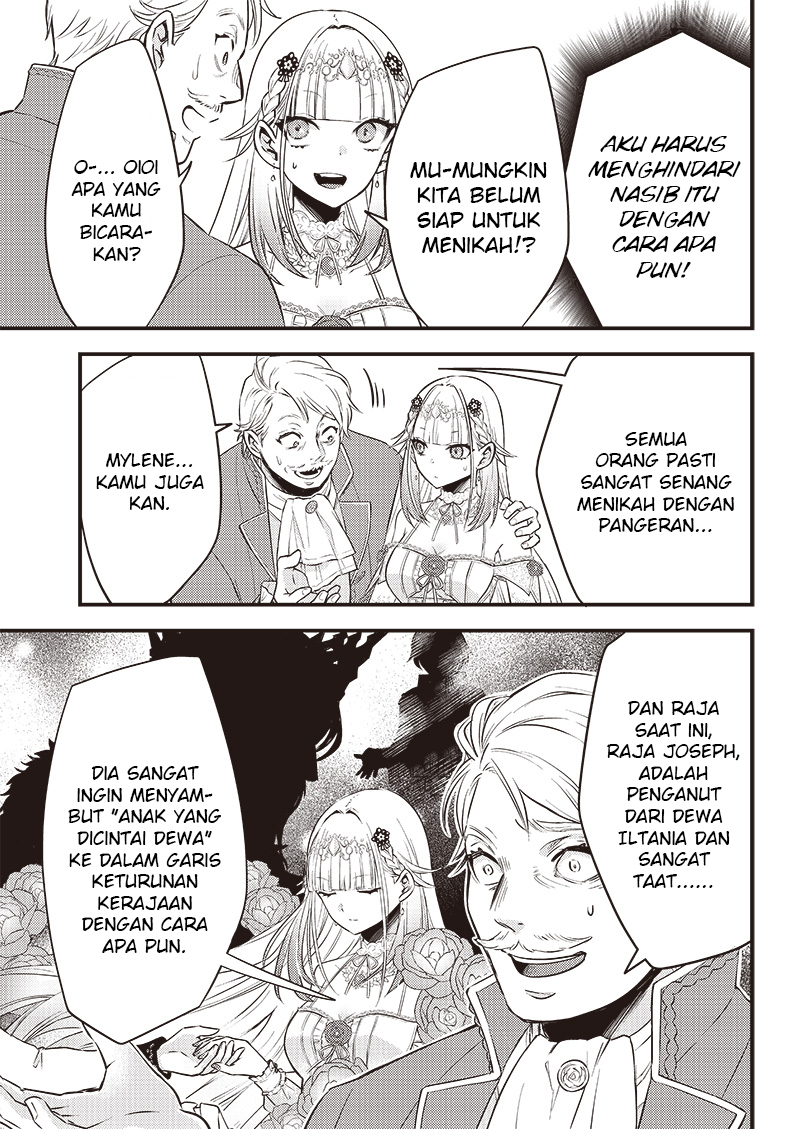 Chapter 2 - halaman 17