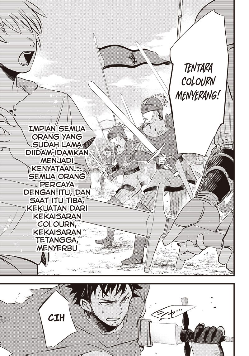 Chapter 1 - halaman 33