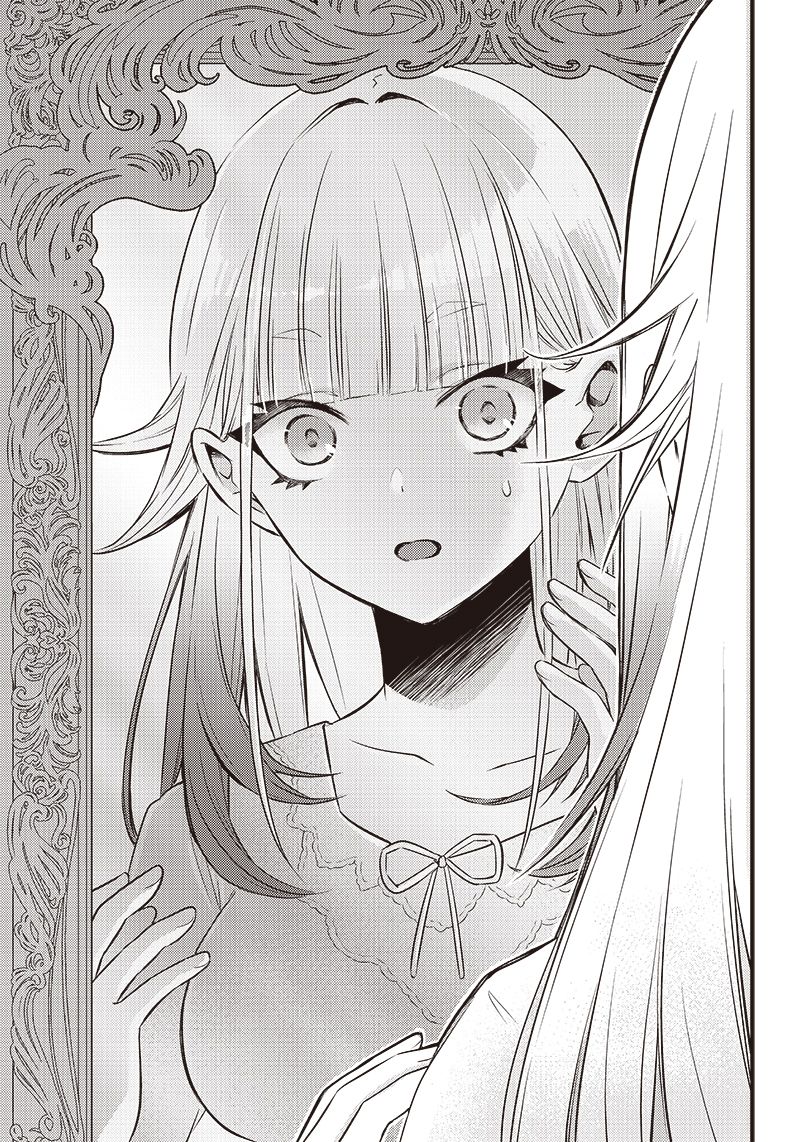 Chapter 1 - halaman 45