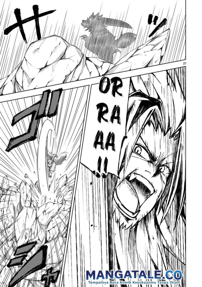 Chapter 2.2 - halaman 14