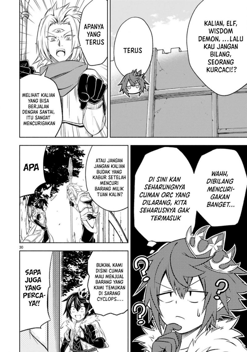 Chapter 2.2 - halaman 17