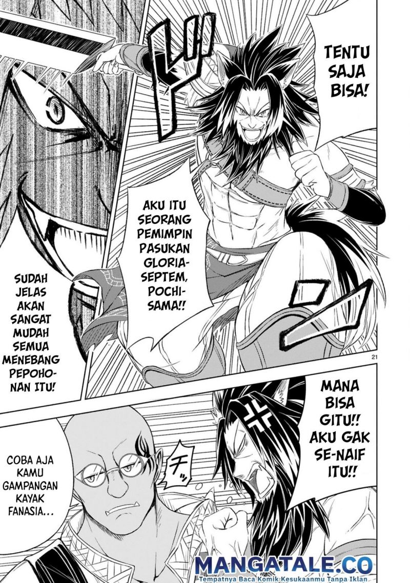 Chapter 2.2 - halaman 7