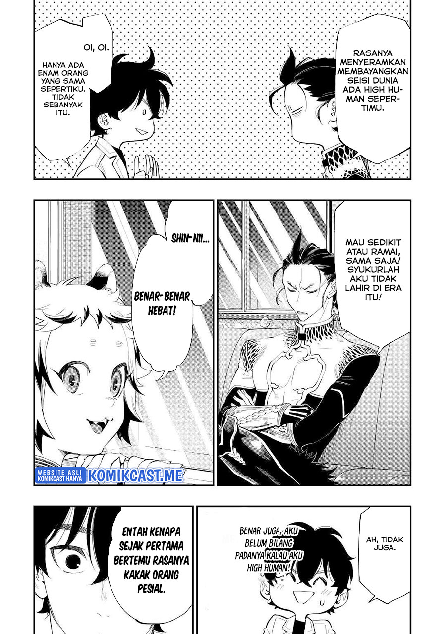 Chapter 81 - halaman 12