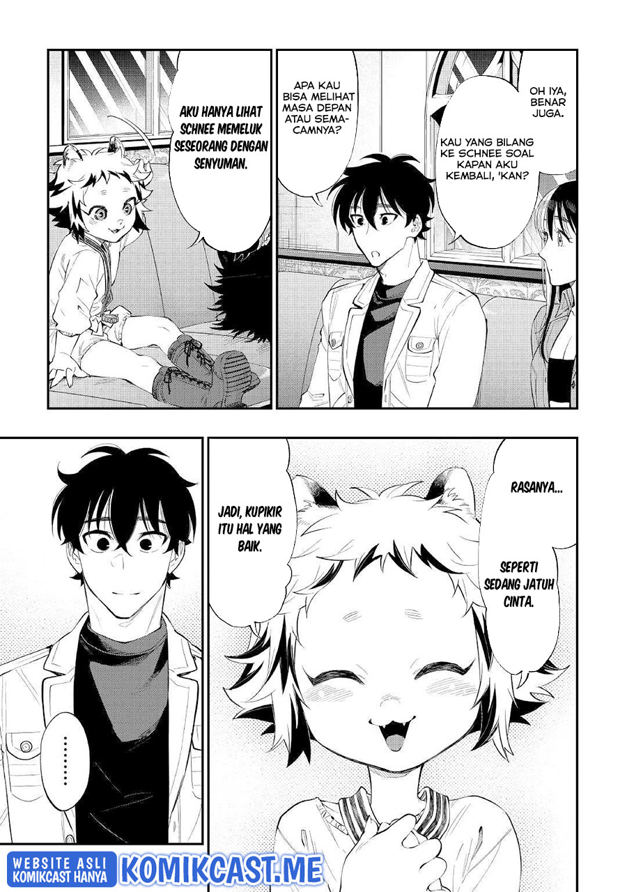 Chapter 81 - halaman 13