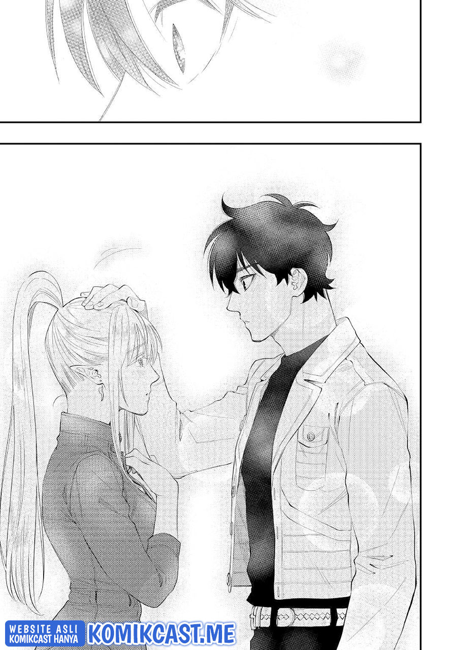 Chapter 81 - halaman 19
