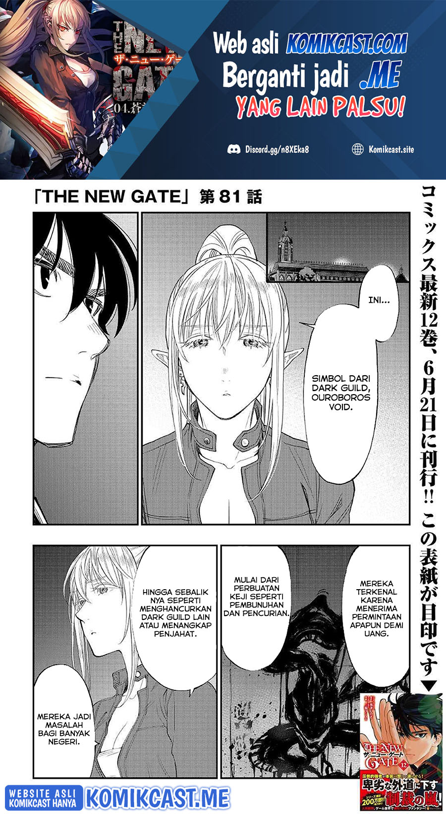 Chapter 81 - halaman 3