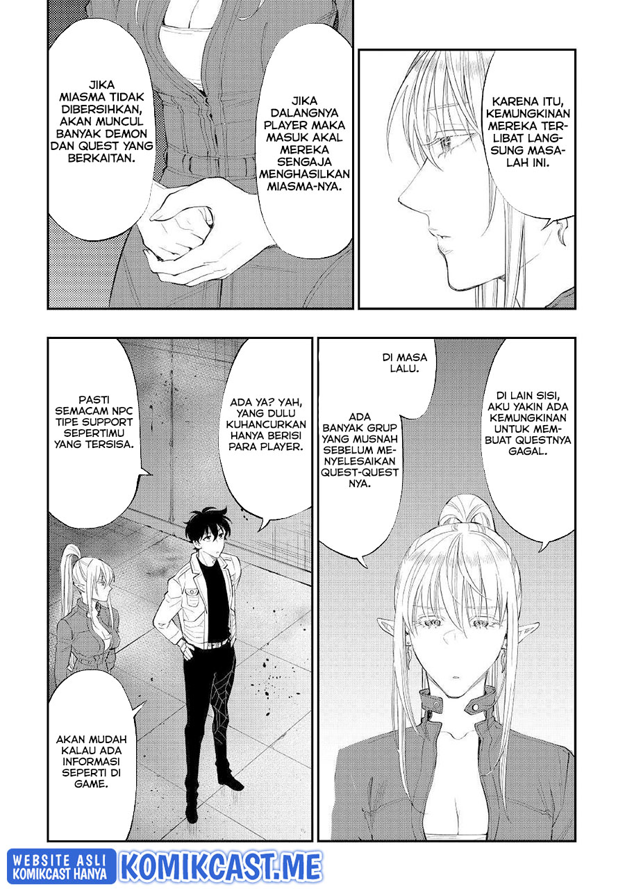Chapter 81 - halaman 5