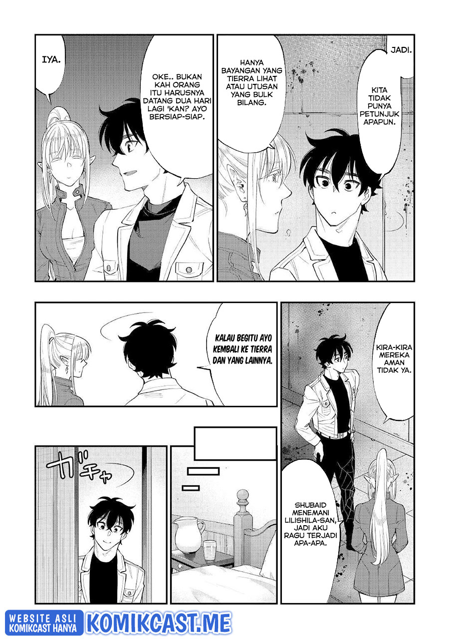 Chapter 81 - halaman 7