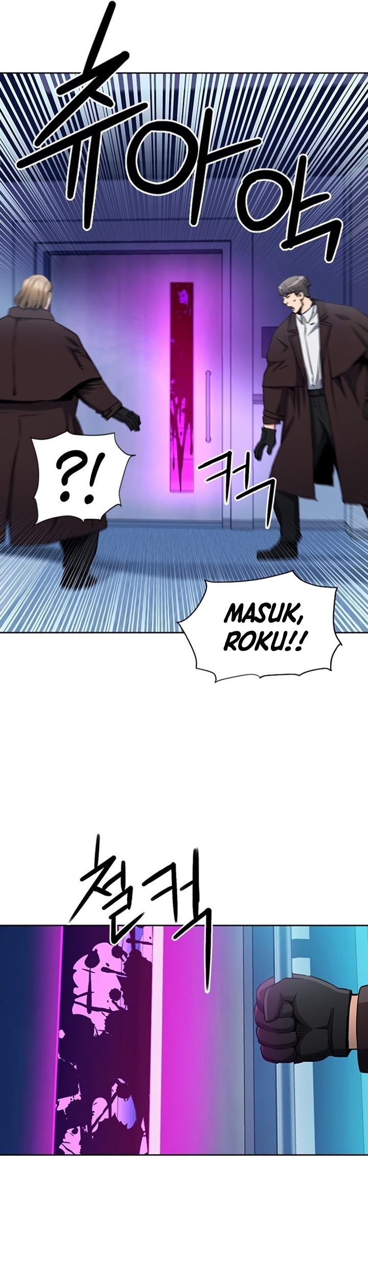 Chapter 74 - halaman 55
