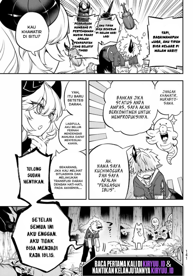 Chapter 2.1 - halaman 23