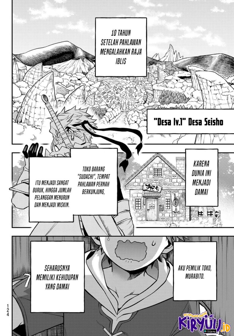 Chapter 2.1 - halaman 6