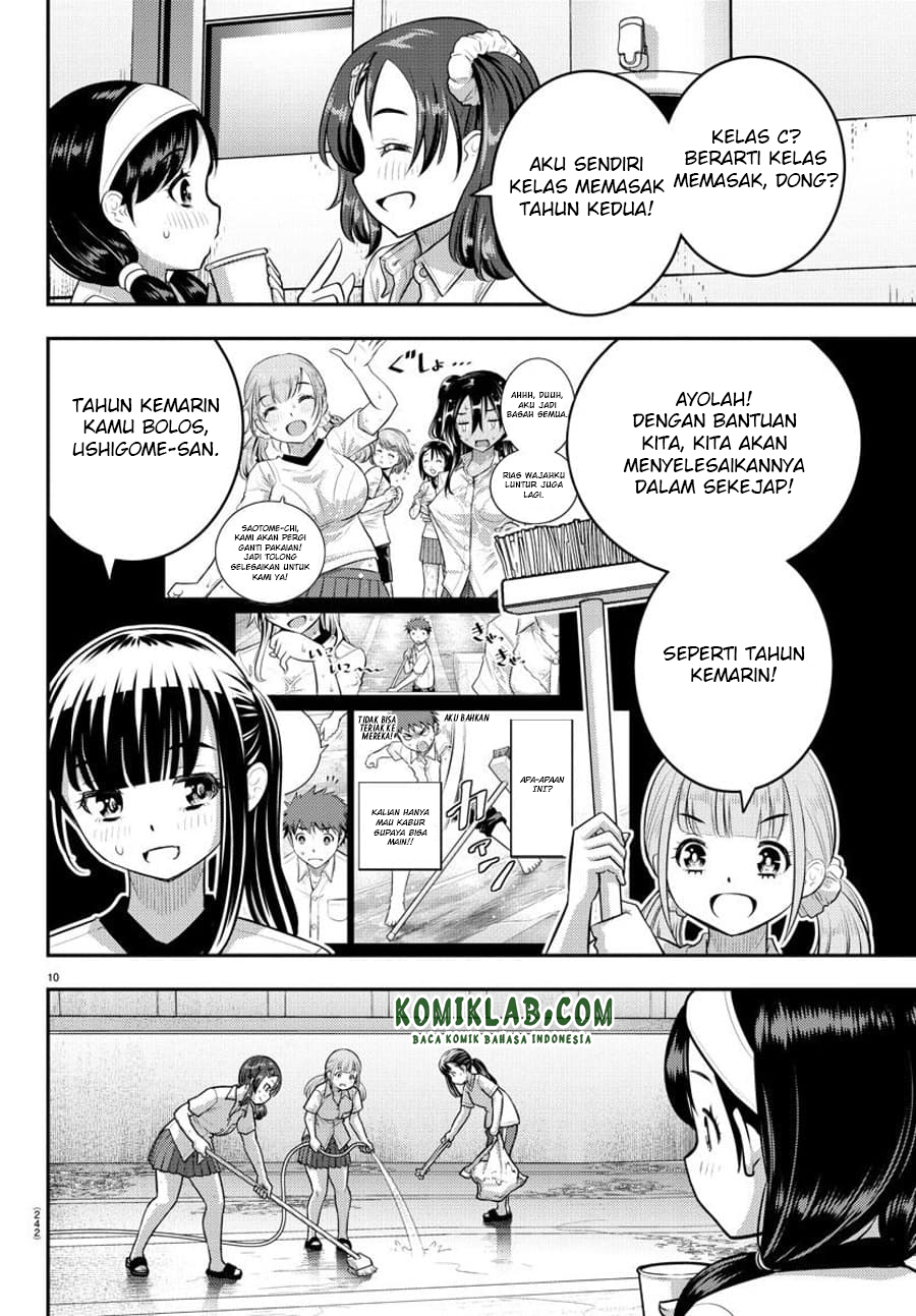 Chapter 111 - halaman 13