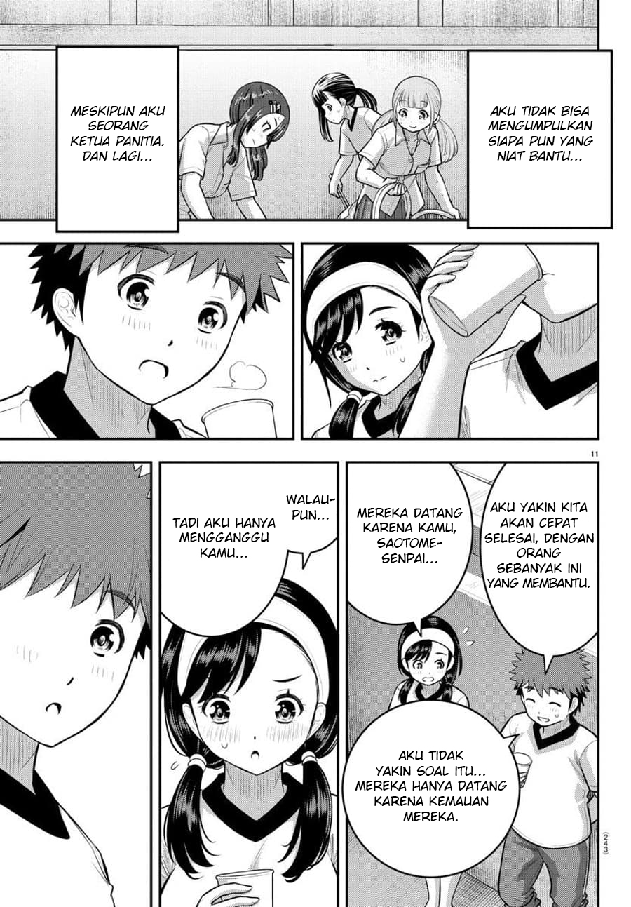 Chapter 111 - halaman 14