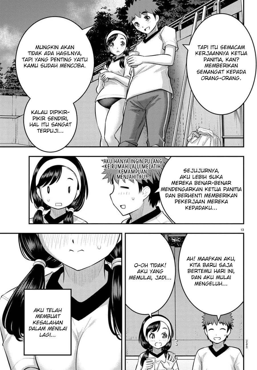 Chapter 111 - halaman 16
