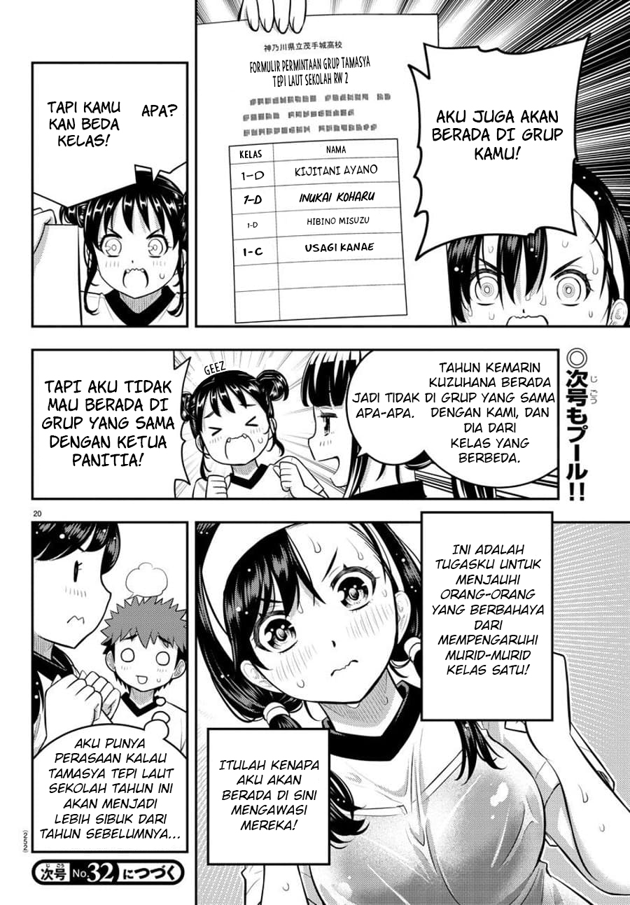 Chapter 111 - halaman 23
