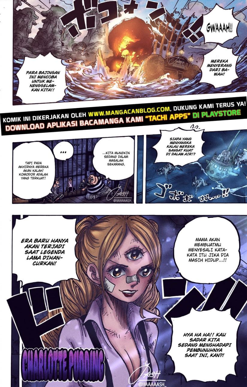 Chapter 1064 - halaman 7
