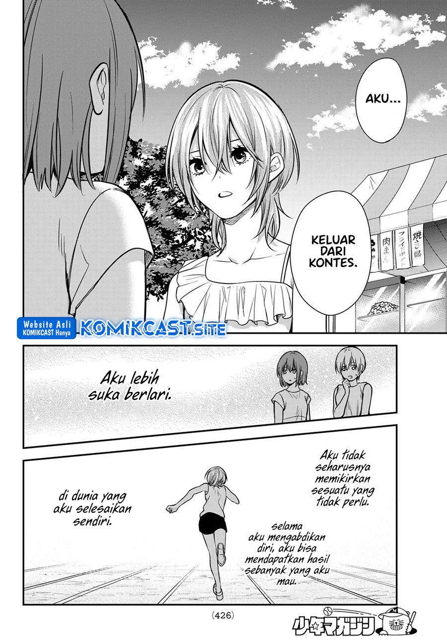Chapter 23 - halaman 12
