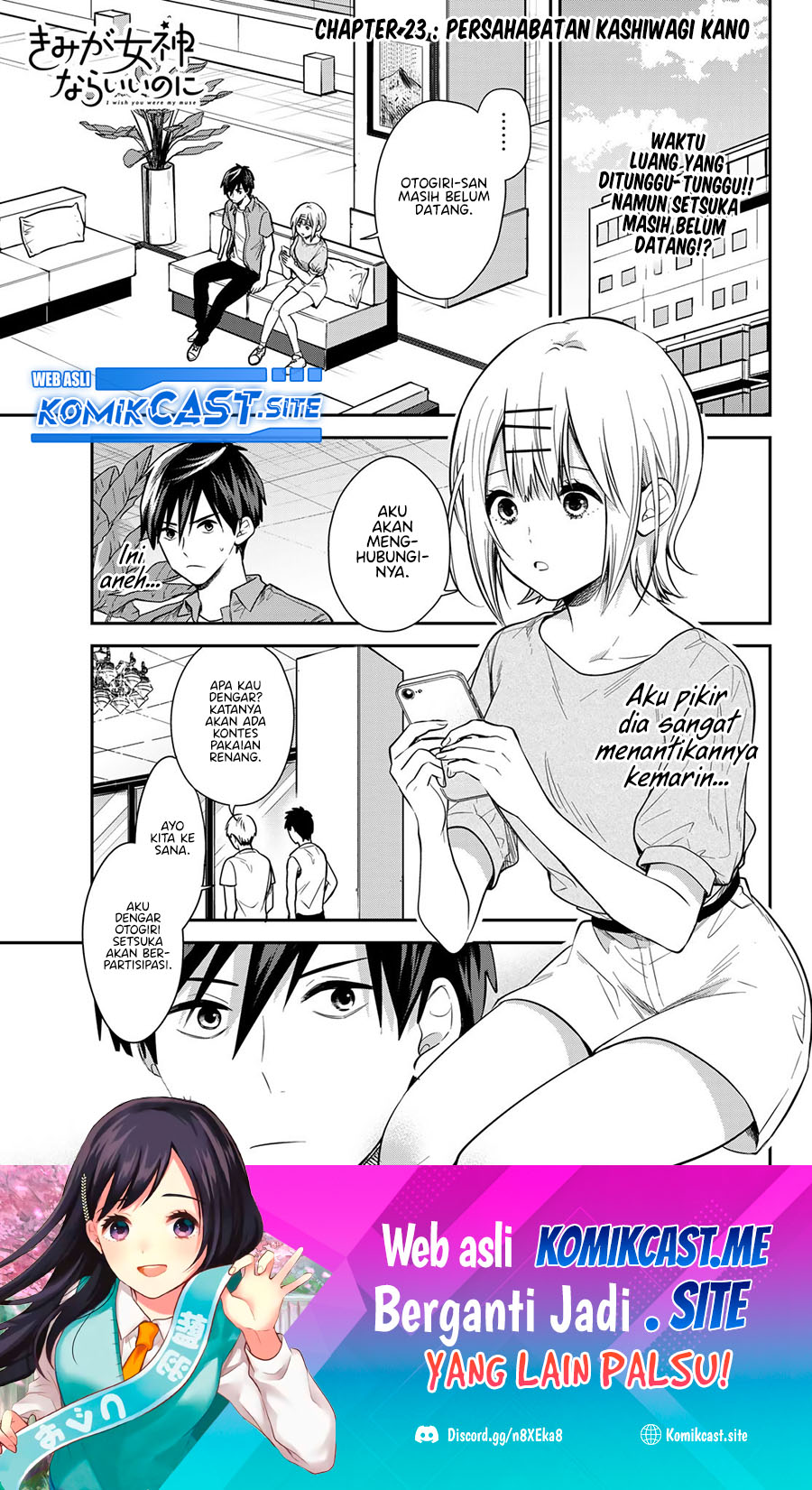 Chapter 23 - halaman 3