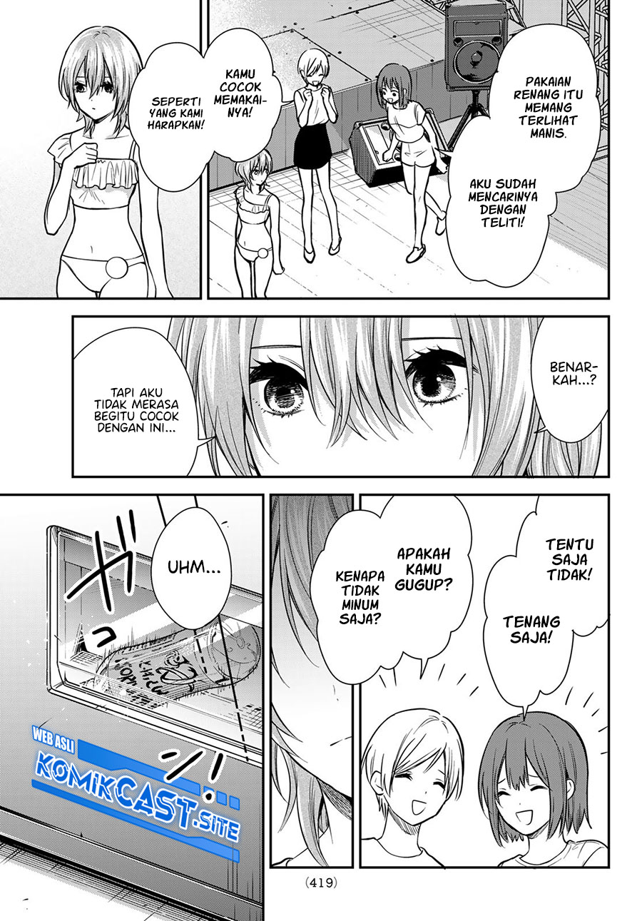 Chapter 23 - halaman 5