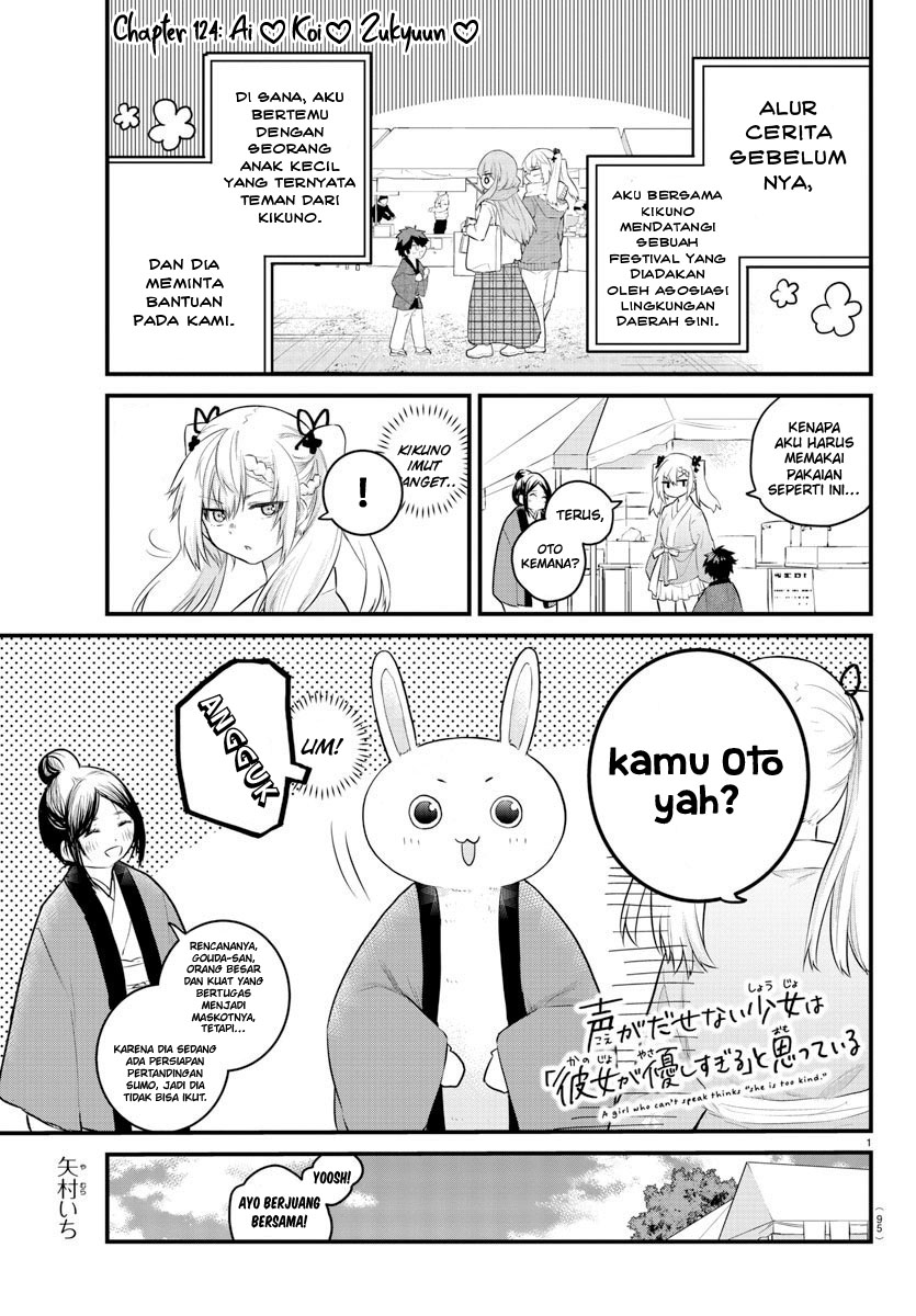 Chapter 124 - halaman 4