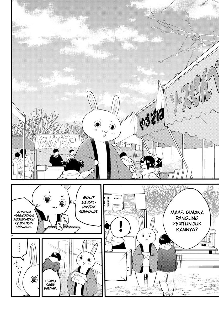 Chapter 124 - halaman 5