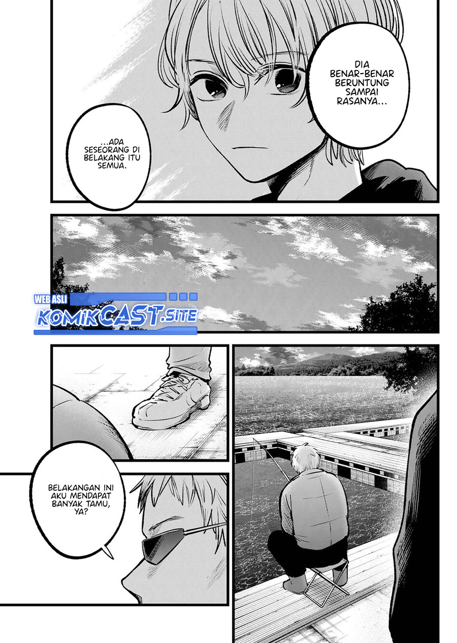 Chapter 94 - halaman 17