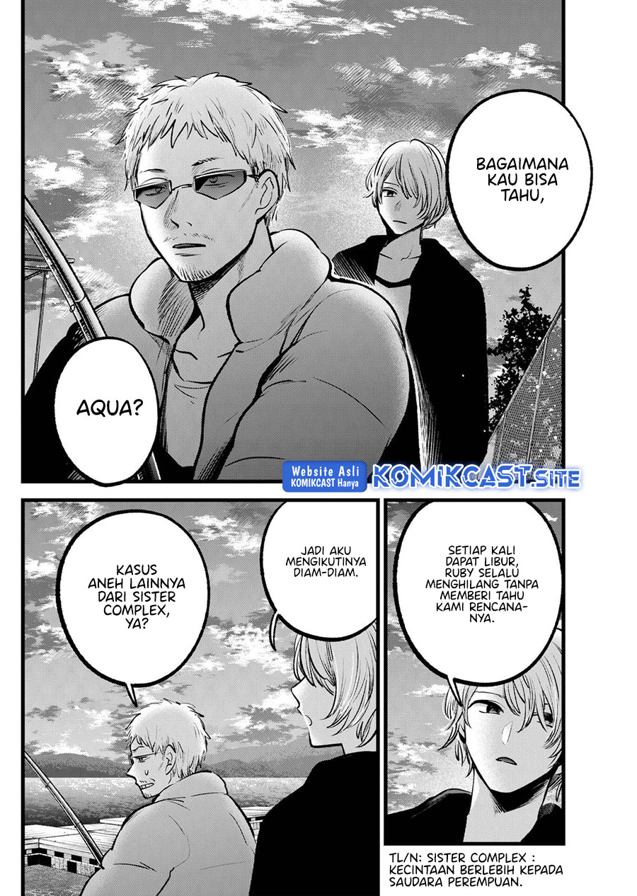Chapter 94 - halaman 18