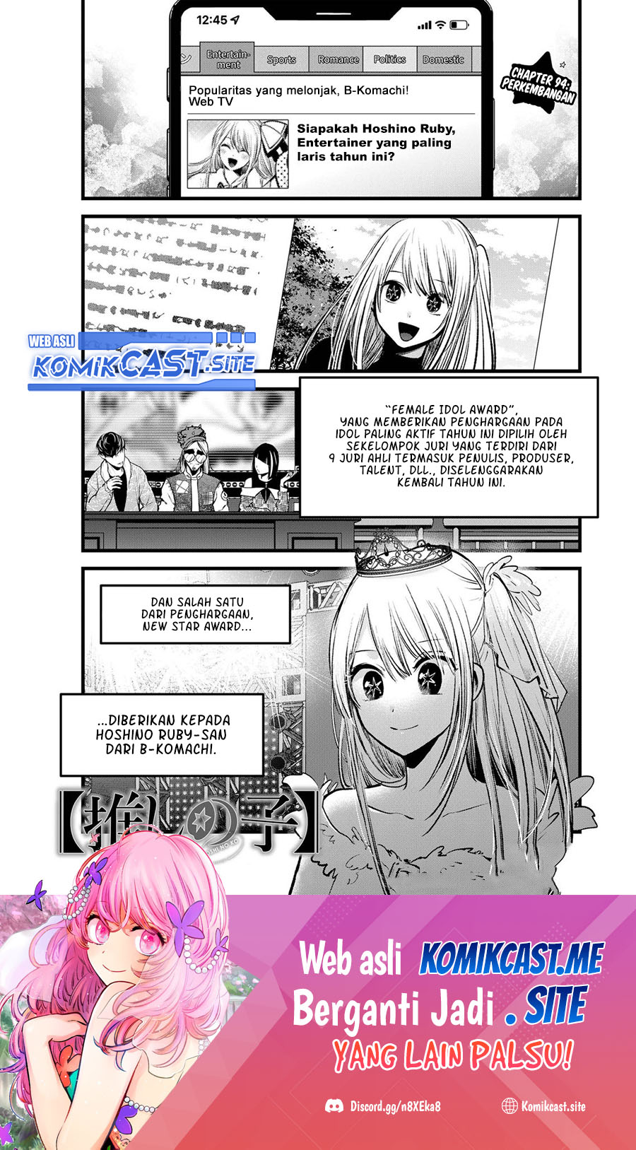 Chapter 94 - halaman 3