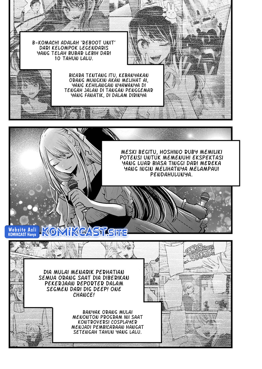 Chapter 94 - halaman 4