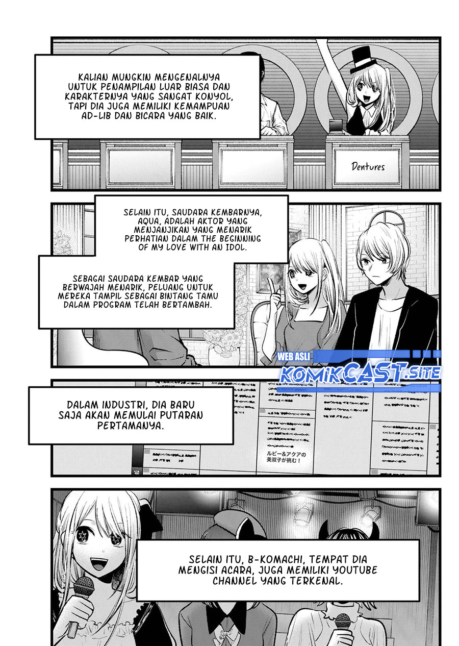 Chapter 94 - halaman 5