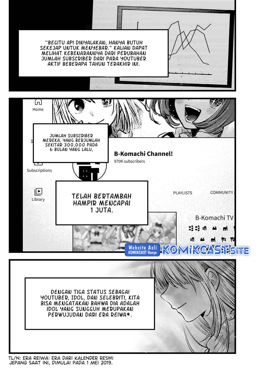 Chapter 94 - halaman 6