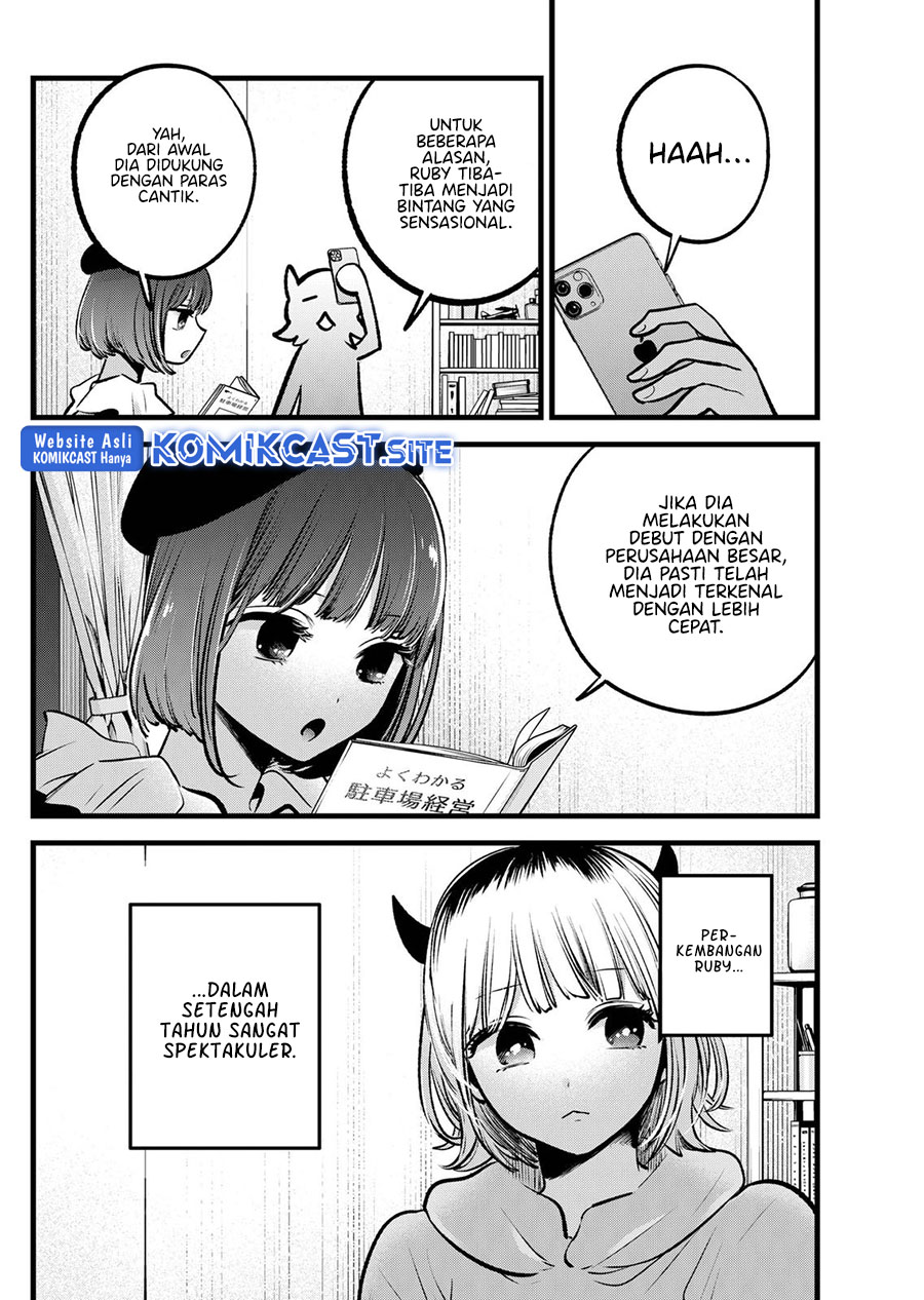 Chapter 94 - halaman 8