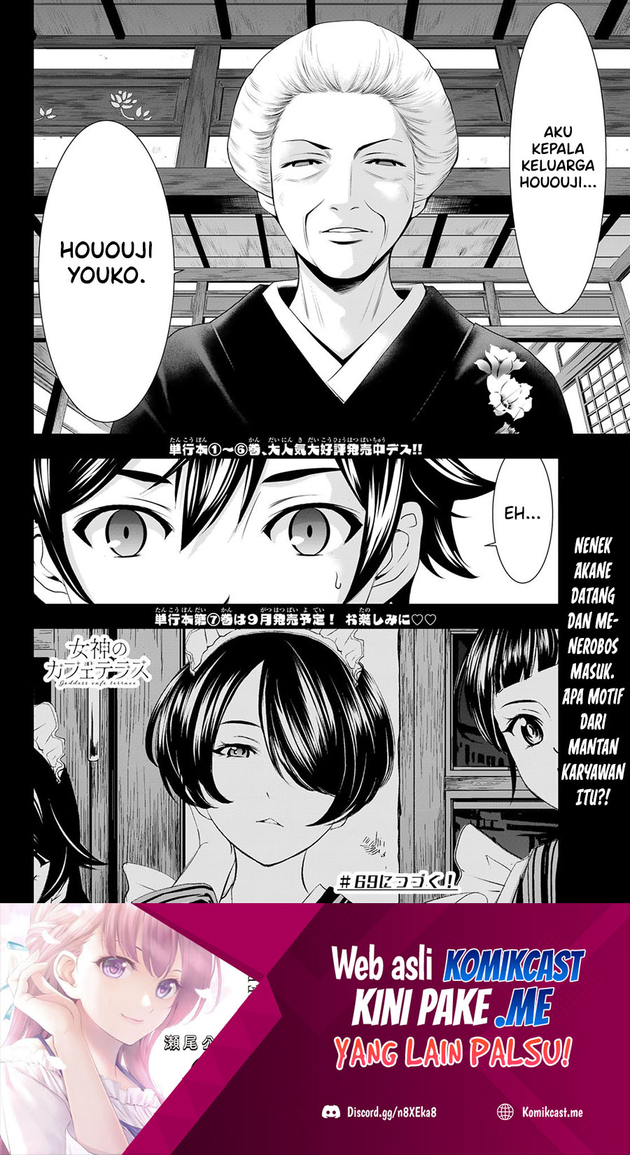 Chapter 68 - halaman 20