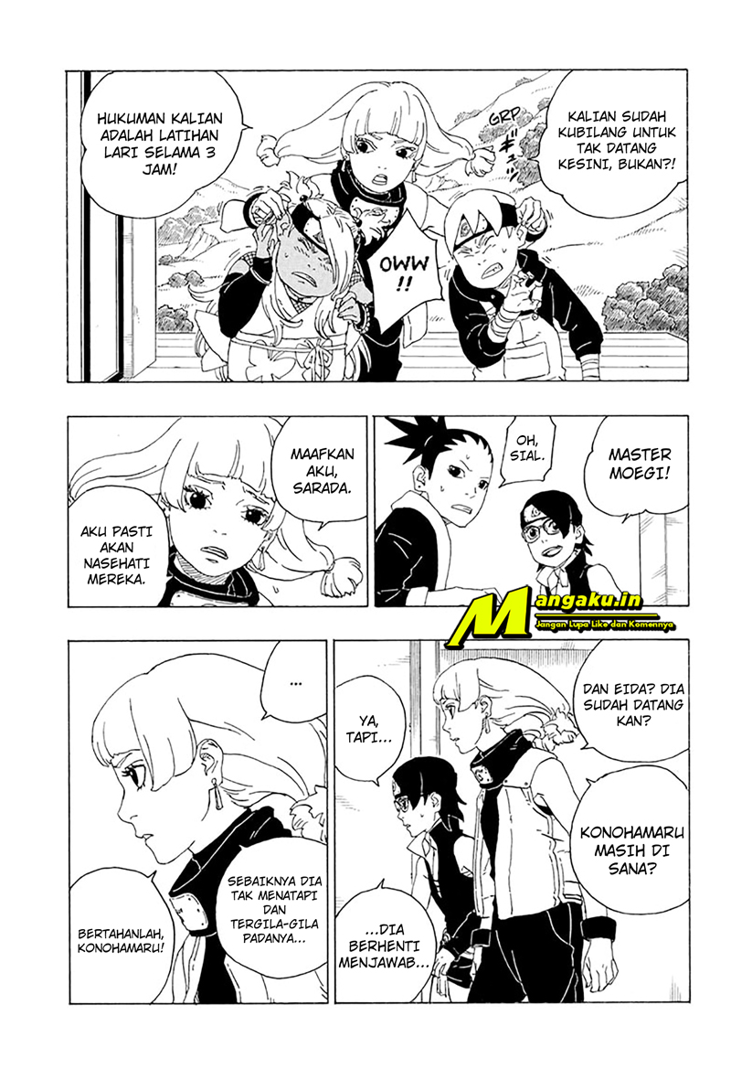 Chapter 74.2 - halaman 5