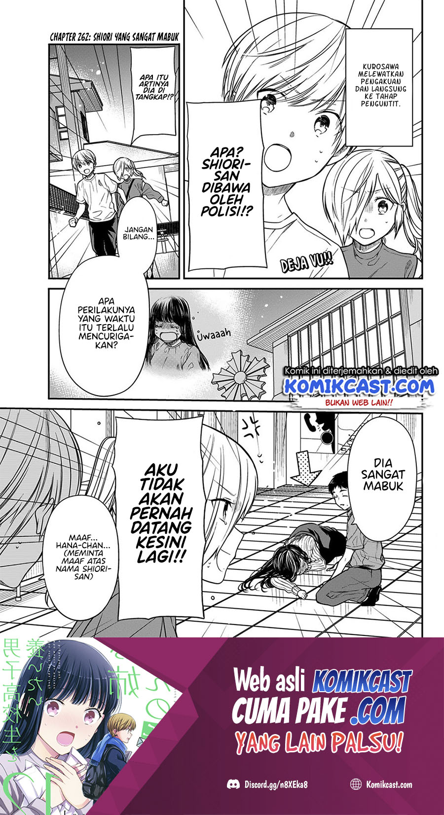 Chapter 262 - halaman 3