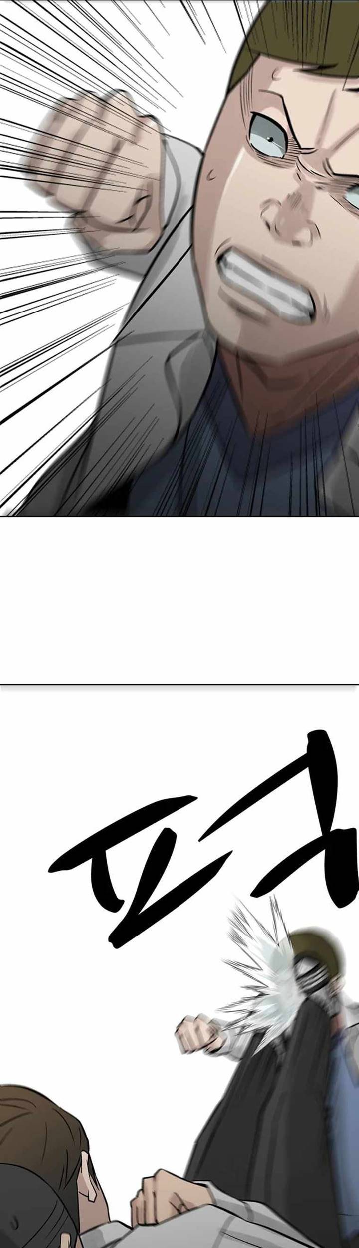Chapter 11 - halaman 35