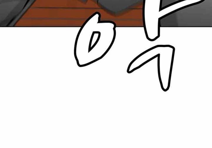 Chapter 11 - halaman 26