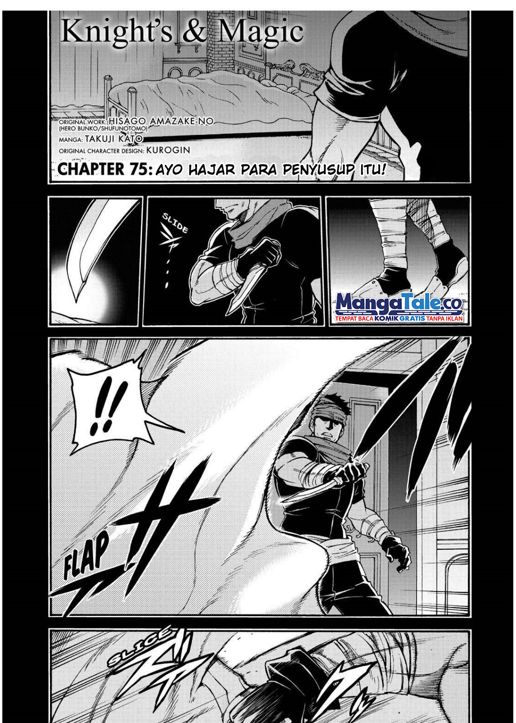 Chapter 75 - halaman 4
