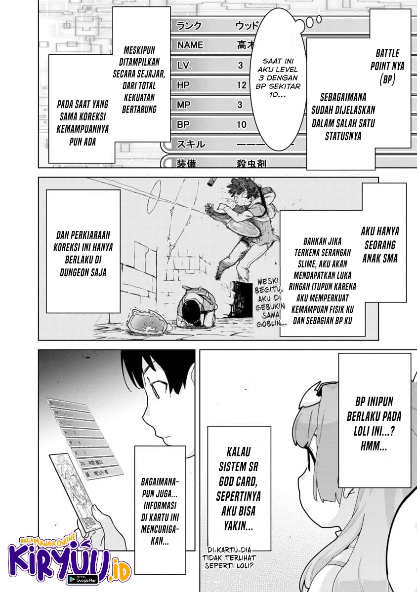 Chapter 2 - halaman 15