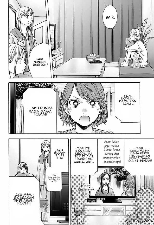 Chapter 50 - halaman 14