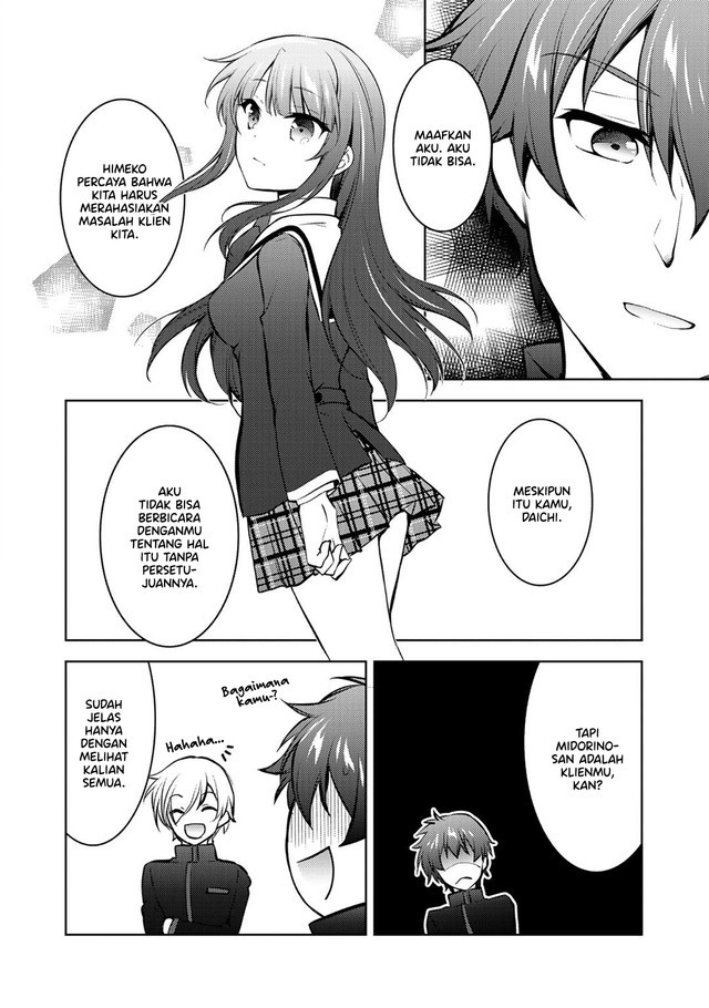 Chapter 12 - halaman 20