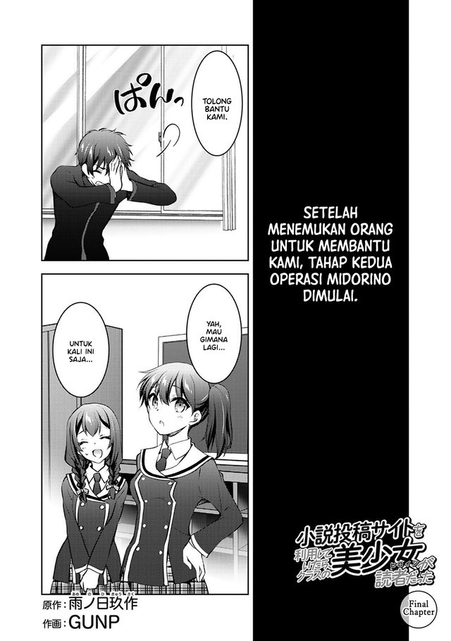 Chapter 12 - halaman 3